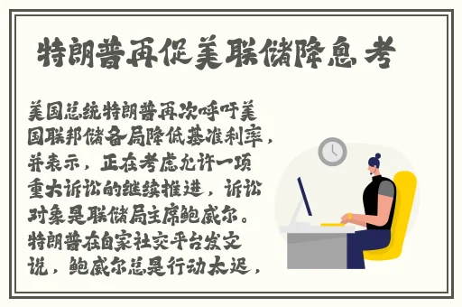 搡女人真爽免费视频大全