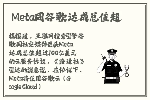 黑料网-热门事件-独家爆料