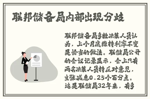 暖暖视频日本免费观看视频