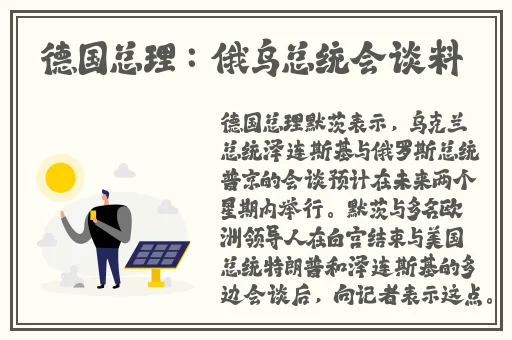 麻花影视