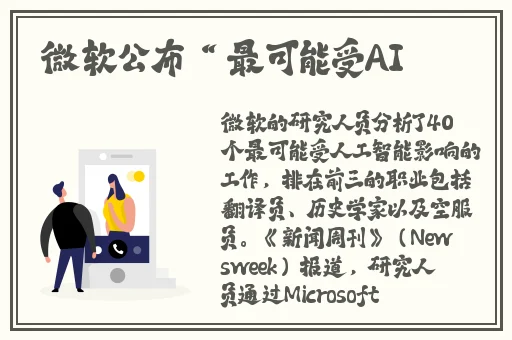 zztt10.ccm**长征篇
