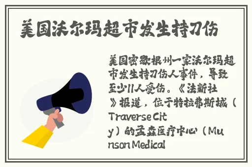 女生迈开腿让男生打扑克又疼又叫
