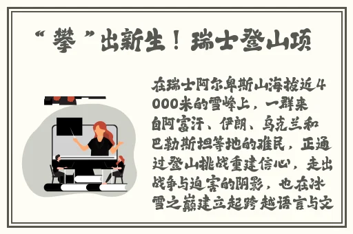 亚洲精品中文字幕制服丝袜