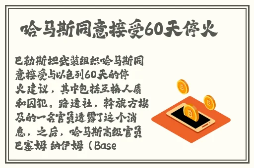 国产卡一卡二在线