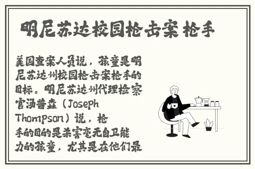 国外精产品W灬源码1688