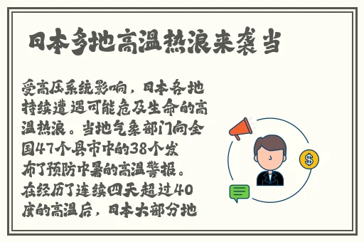 水蜜桃881118传媒公司