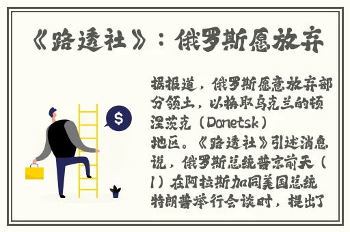 国产精品沙发午睡系列990531特色