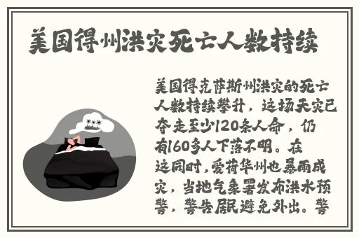 娱乐场里一阳吞三阴指什么服务