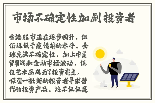 精品国产沙发午睡系列