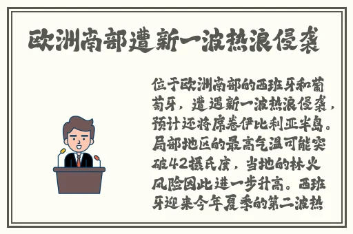 男友在车里要了我好硬
