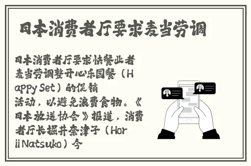 外国打光pg打到红的